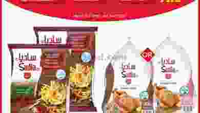 el3rod.com00001-894