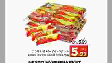 el3rod.com00001-900