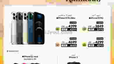 el3rod.com00001-903