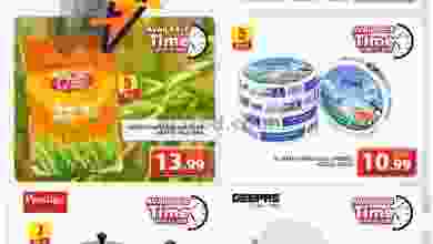 el3rod.com00001-921