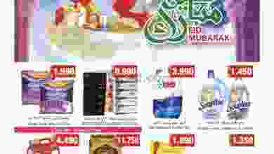 el3rod.com00001-926