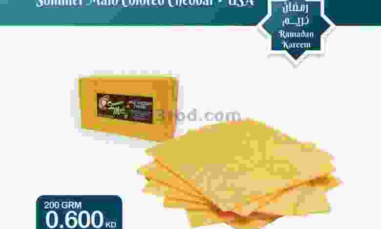 el3rod.com00001-930