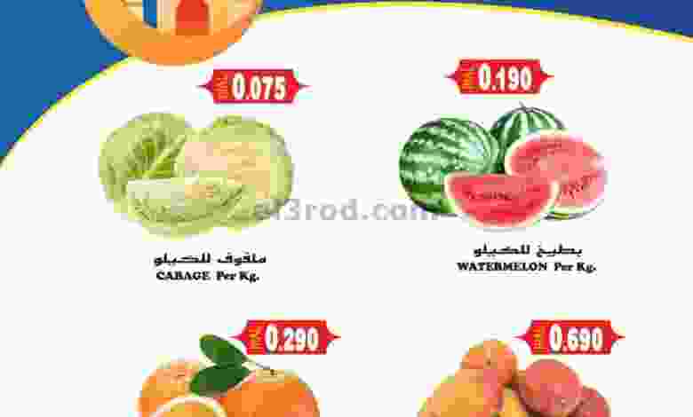 el3rod.com00001-942