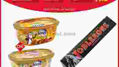el3rod.com00001-945