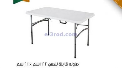 el3rod.com00001-951