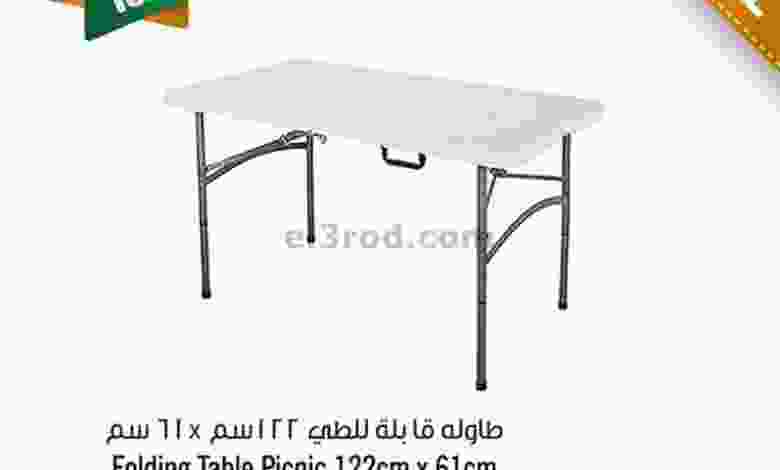el3rod.com00001-951