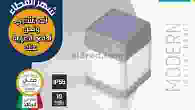el3rod.com00001-952