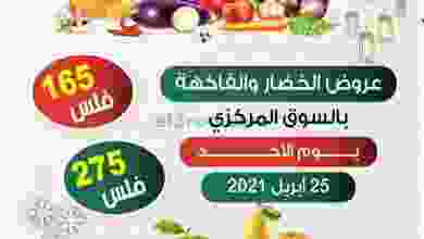 el3rod.com00001-953