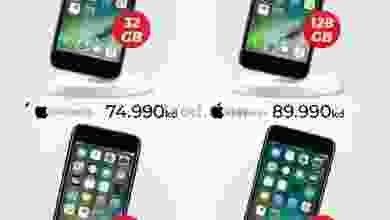 el3rod.com00001-954