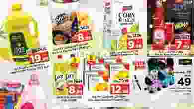 عروض مجلة نستو الند الامارات 26 حتى 28-4-2021 el3rod.com00001-965