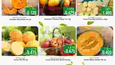 عروض نستو هايبر ماركت عمان 26 حتى 28-4-2021 el3rod.com00001-974