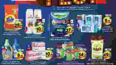 el3rod.com00001-985