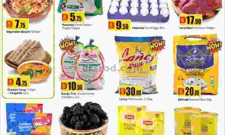 el3rod.com00002-1013