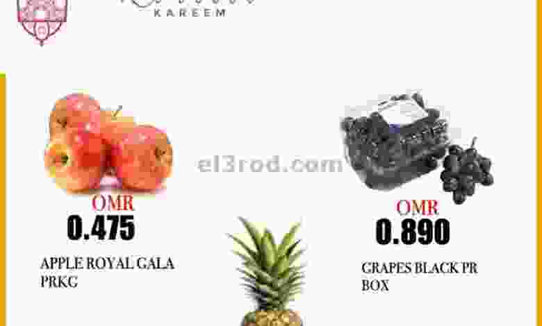 el3rod.com00002-1020