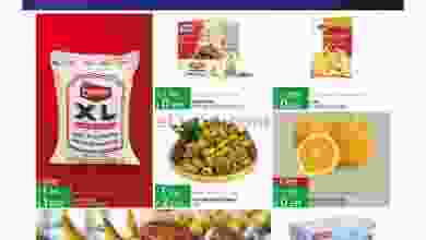 el3rod.com00002-189