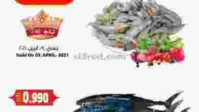 el3rod.com00002-200