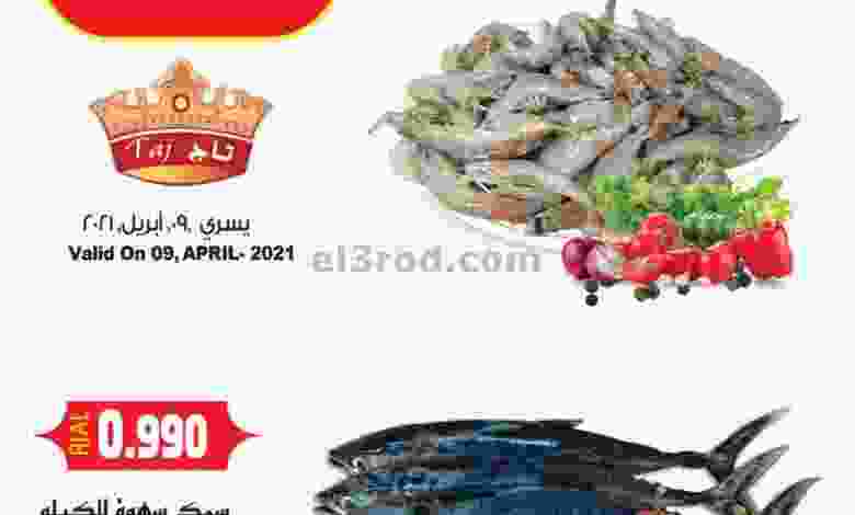 el3rod.com00002-200