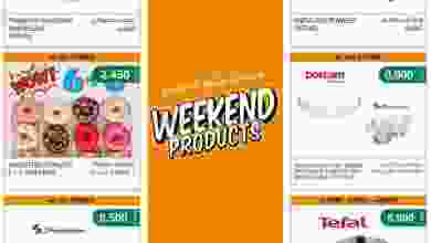 el3rod.com00002-230