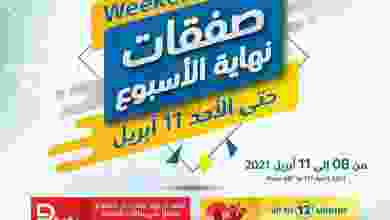 el3rod.com00002-291