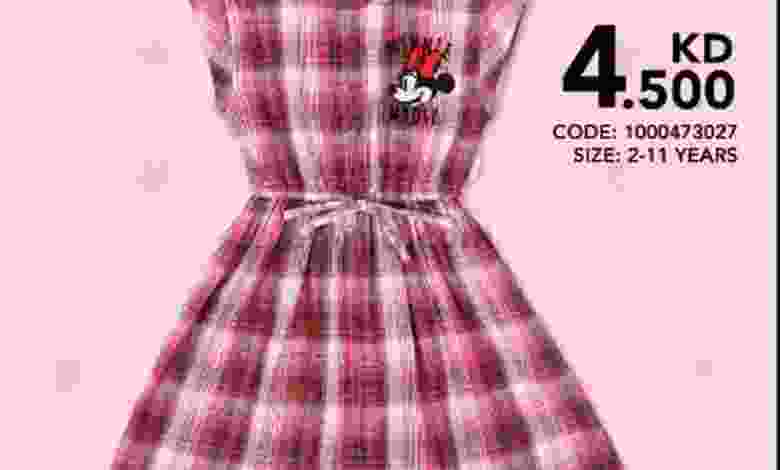 el3rod.com00002-321
