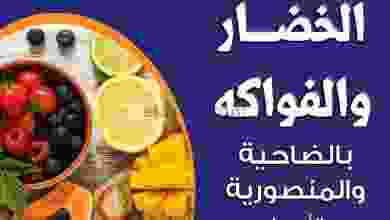 el3rod.com00002-362