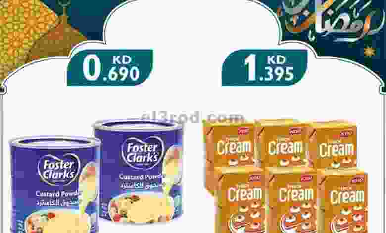 el3rod.com00002-388