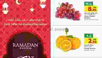 el3rod.com00002-421