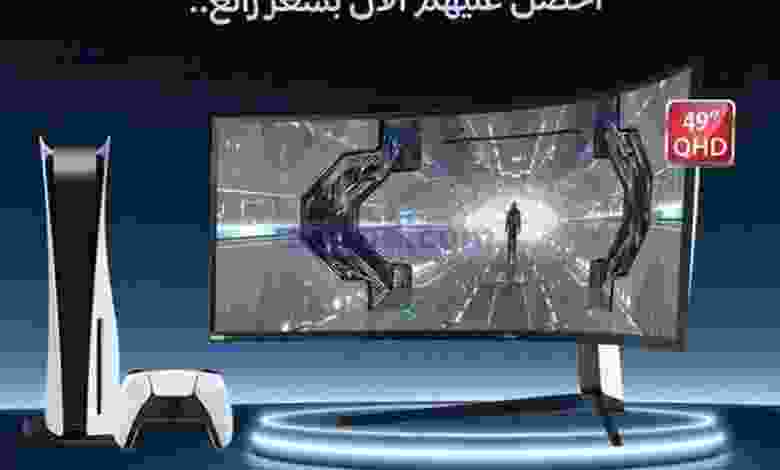 عروض يوريكا الكويت من 16-4-2021 el3rod.com00002-477