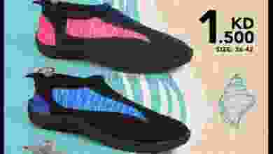 el3rod.com00002-534