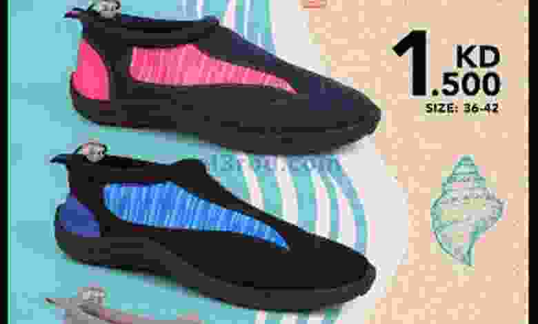 el3rod.com00002-534
