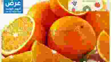 el3rod.com00002-591