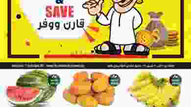 el3rod.com00002-632