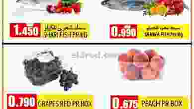 el3rod.com00002-660