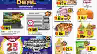el3rod.com00002-818