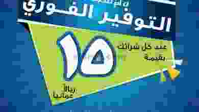 el3rod.com00002-973