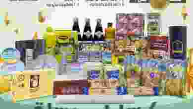 el3rod.com00003-174