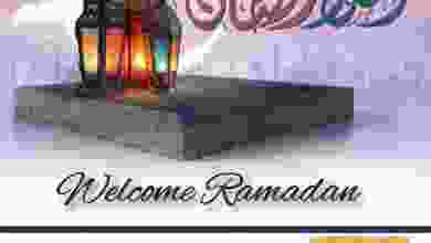 عروض مركز سلطان عمان 14 حتى 20-4-2021 جاء رمضان el3rod.com00003-287