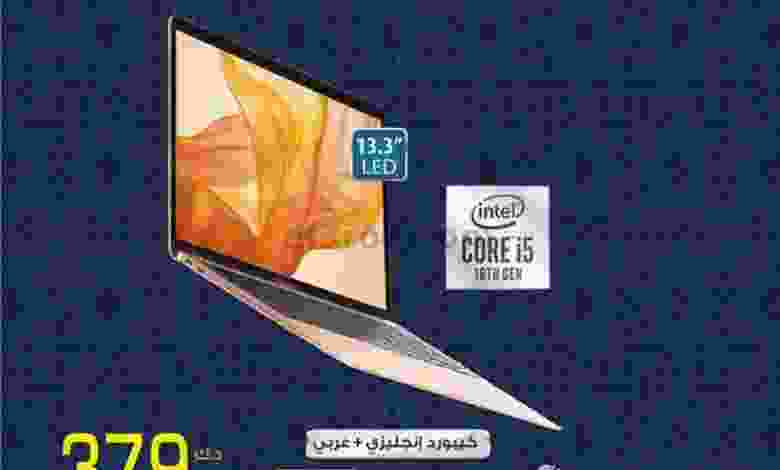 عروض يوريكا الكويت من 15-4-2021 el3rod.com00003-345