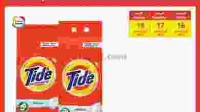el3rod.com00003-396