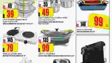el3rod.com00003-414