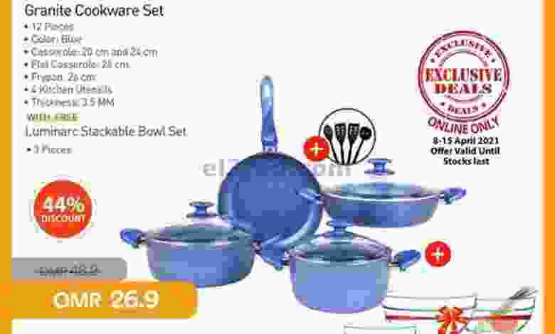 el3rod.com00003-494