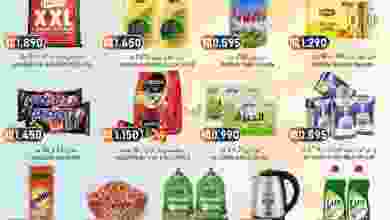 el3rod.com00003-512