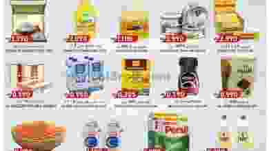 عروض لوكوست سوبرماركت الكويت|28-4 حتى 4-5-2021 el3rod.com00003-747