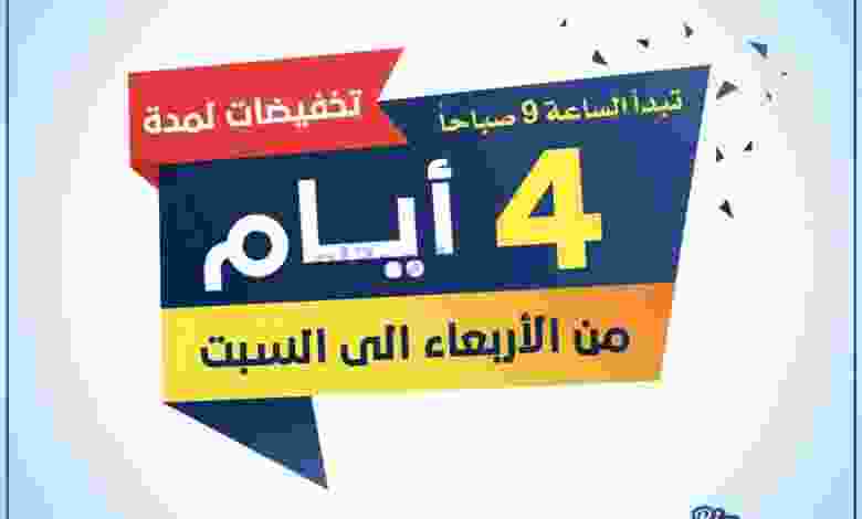 el3rod.com00003-749