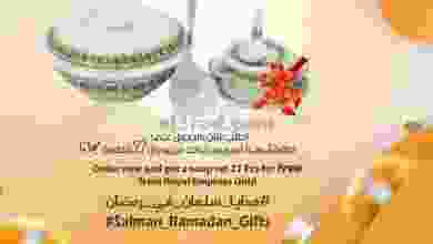 el3rod.com00003-774