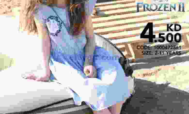el3rod.com00003-870