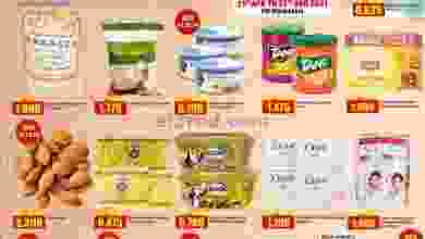 el3rod.com00004-461