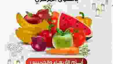el3rod.com00004-482