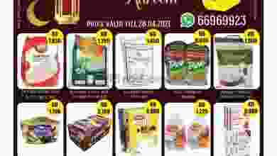 el3rod.com00004-503