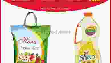 el3rod.com00004-535